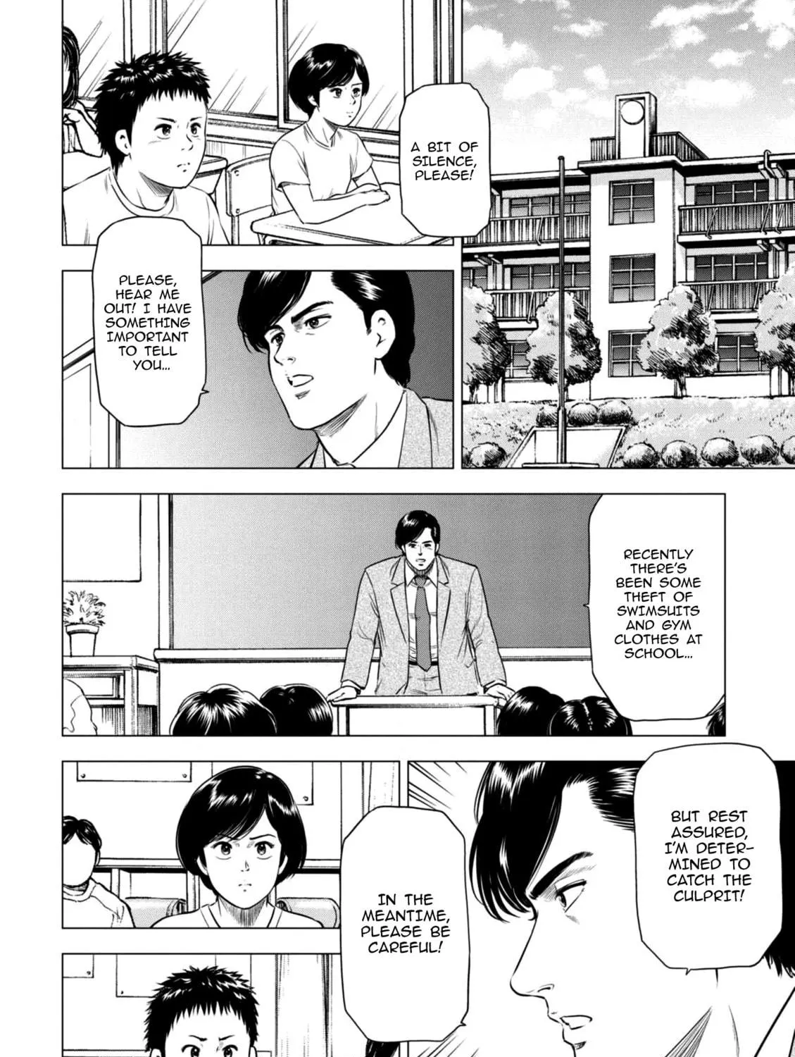 Kyo kara City Hunter Chapter 17 page 9 - 