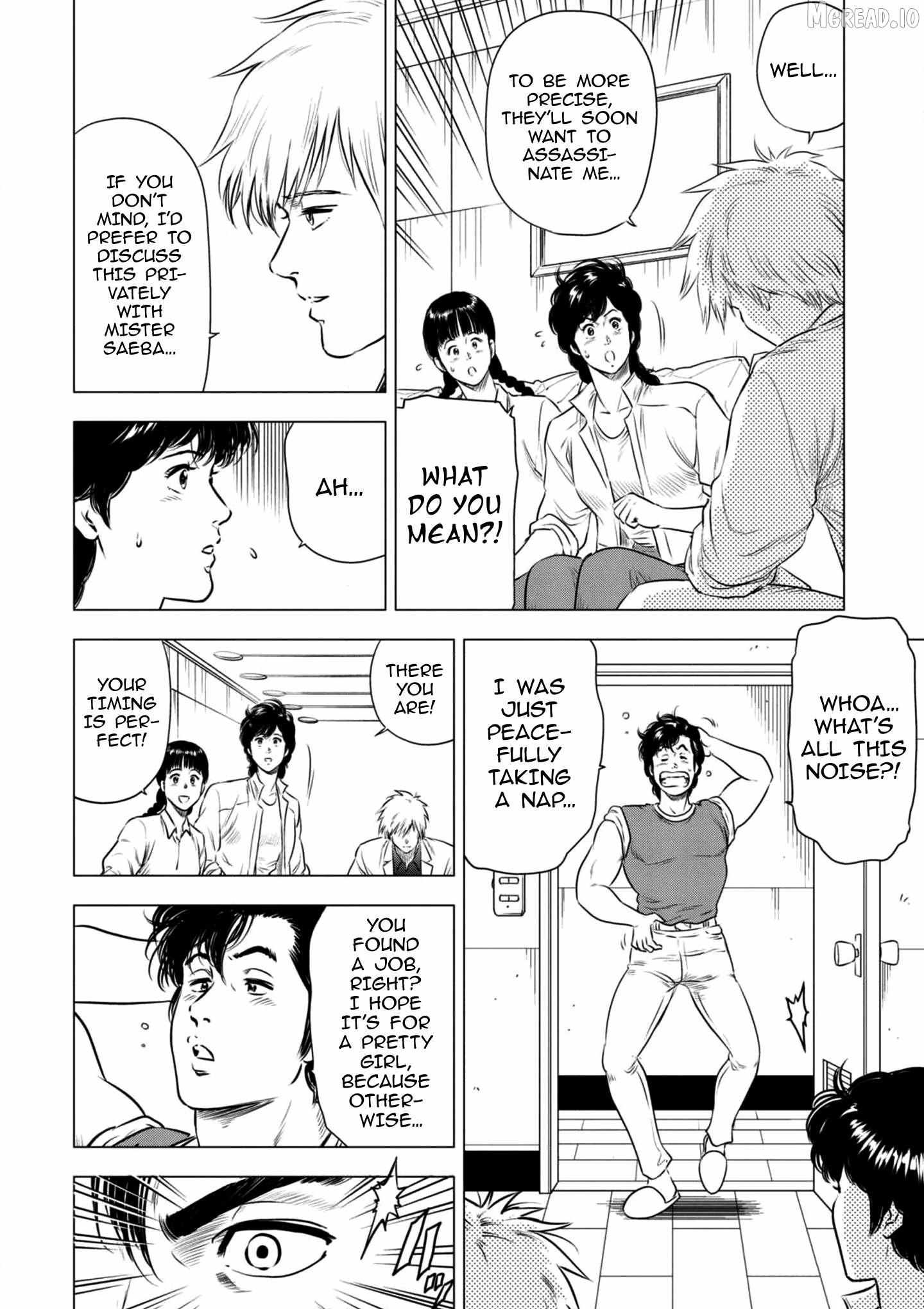 Kyo kara City Hunter Chapter 19 page 16 - 