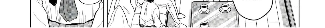Kyo kara City Hunter Chapter 2 page 14 - 
