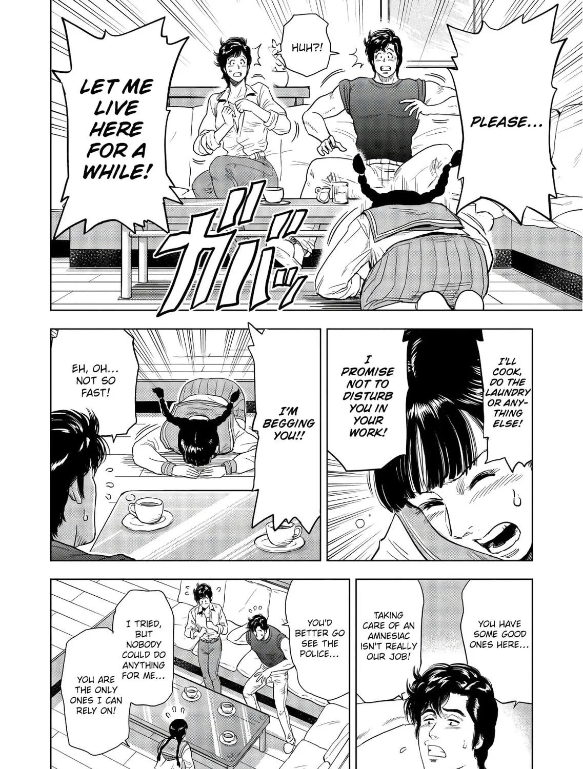 Kyo kara City Hunter Chapter 2 page 15 - 