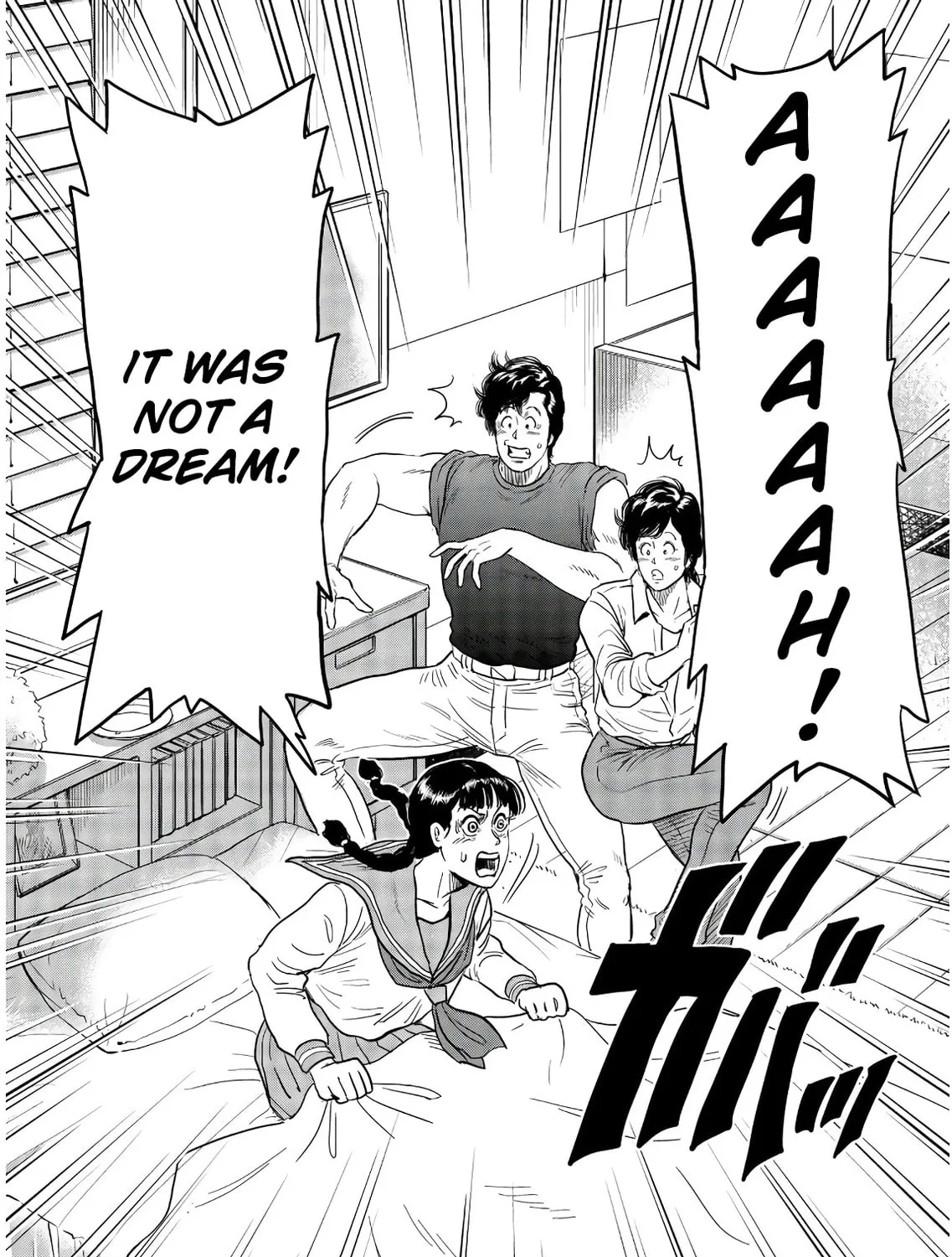 Kyo kara City Hunter Chapter 2 page 3 - 