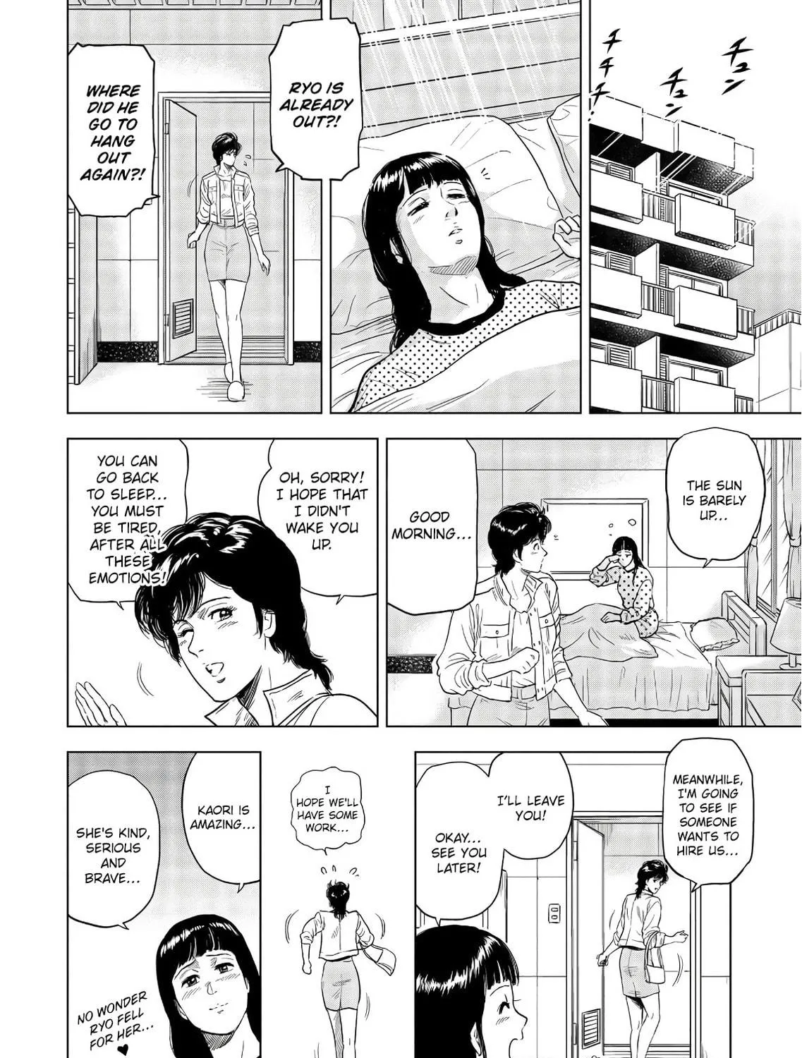 Kyo kara City Hunter Chapter 2 page 47 - 