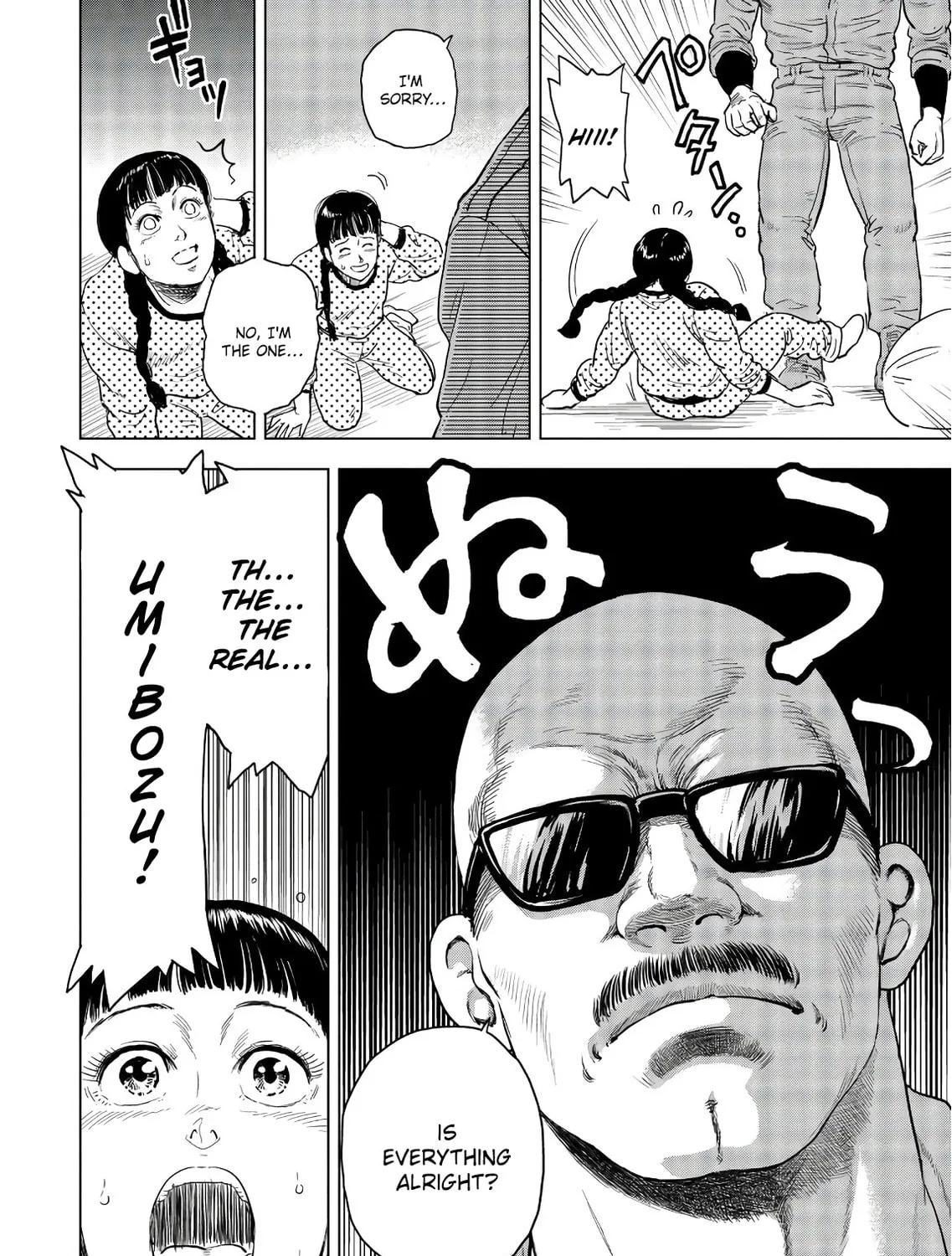 Kyo kara City Hunter Chapter 2 page 51 - 
