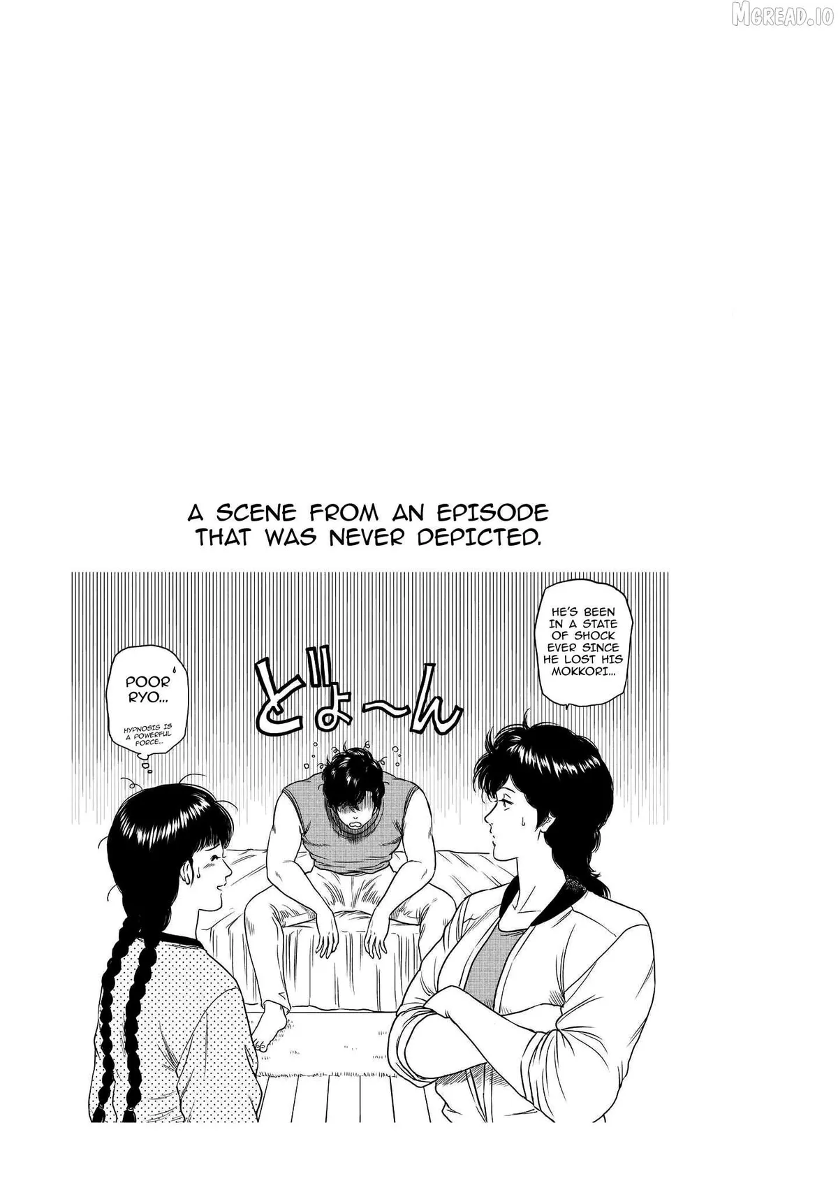 Kyo kara City Hunter Chapter 23 page 35 - 