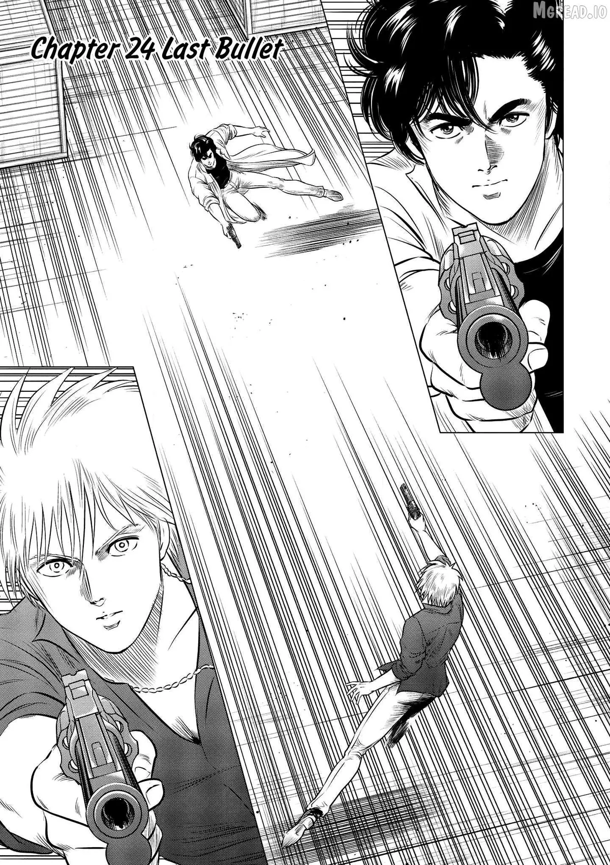 Kyo kara City Hunter Chapter 24 page 1 - 