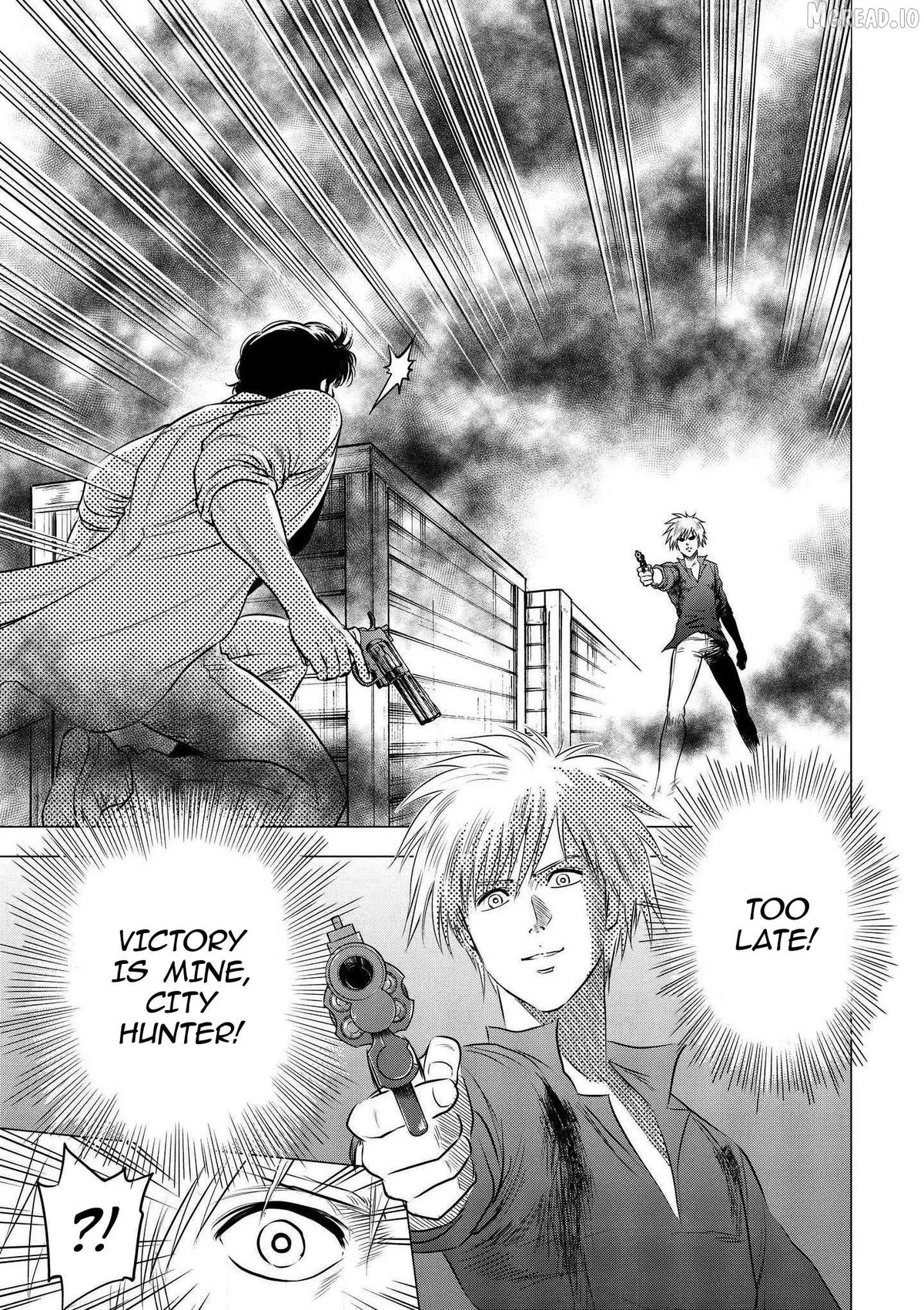 Kyo kara City Hunter Chapter 24 page 13 - 