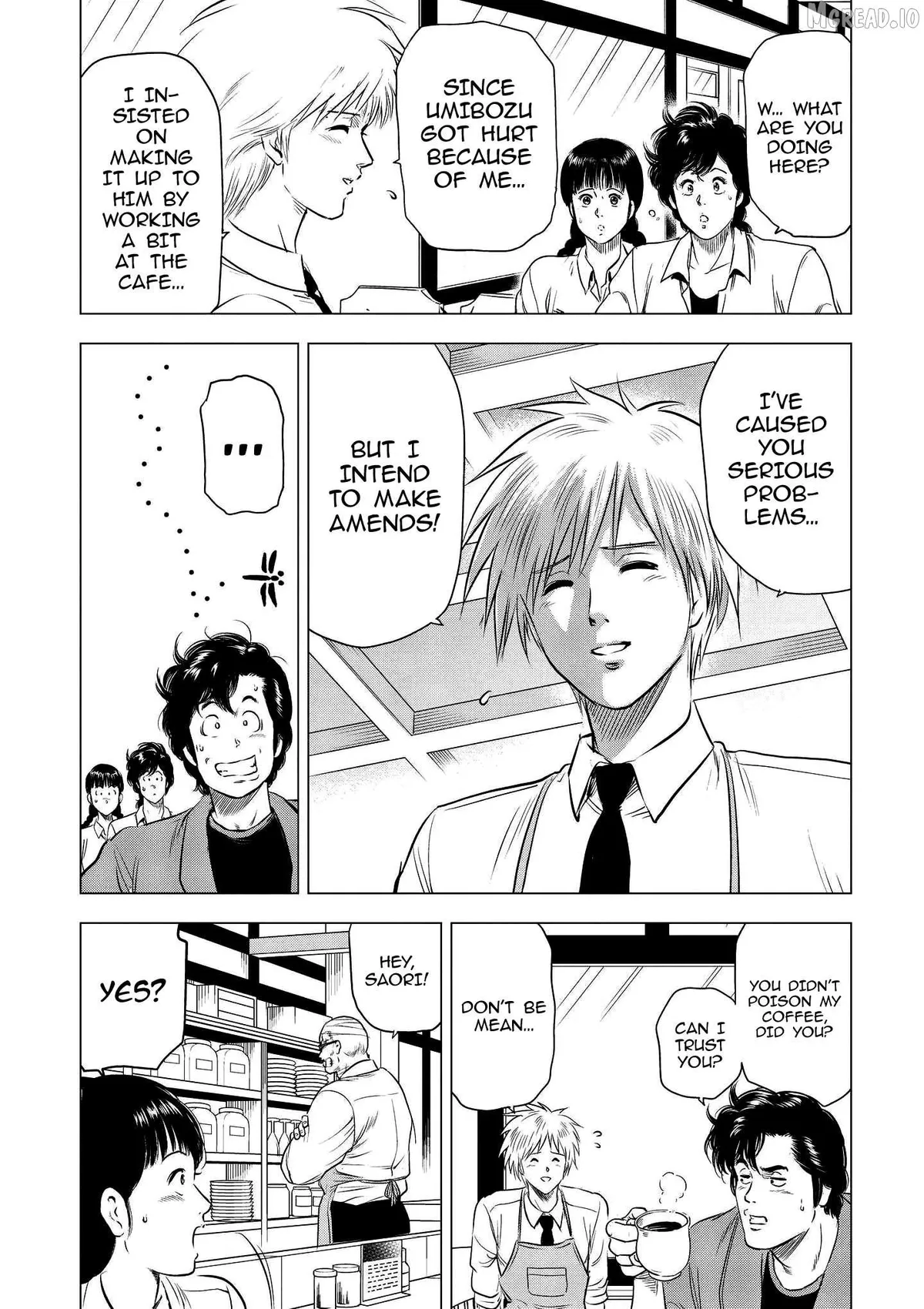 Kyo kara City Hunter Chapter 24 page 33 - 
