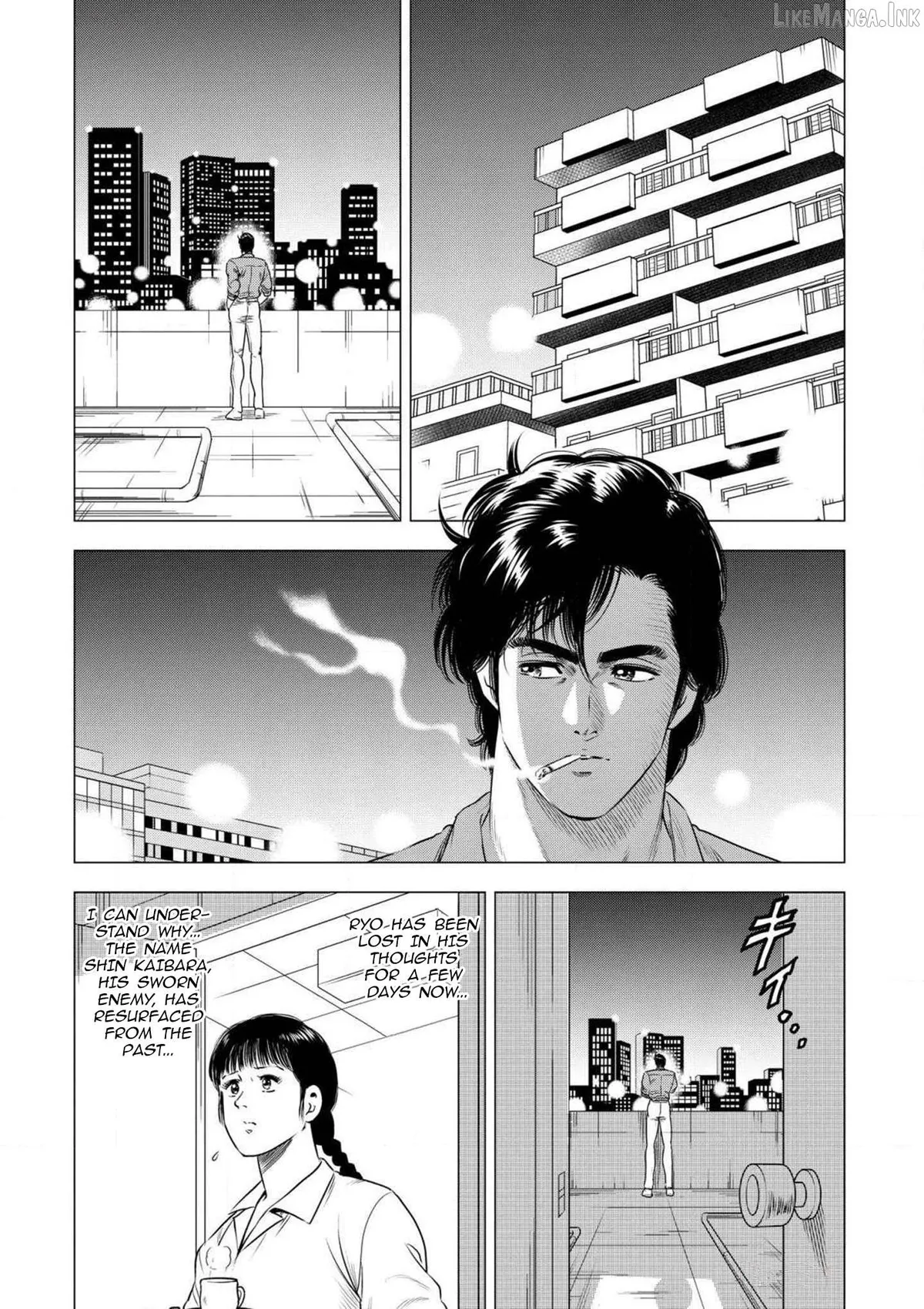Kyo kara City Hunter Chapter 25 page 20 - 