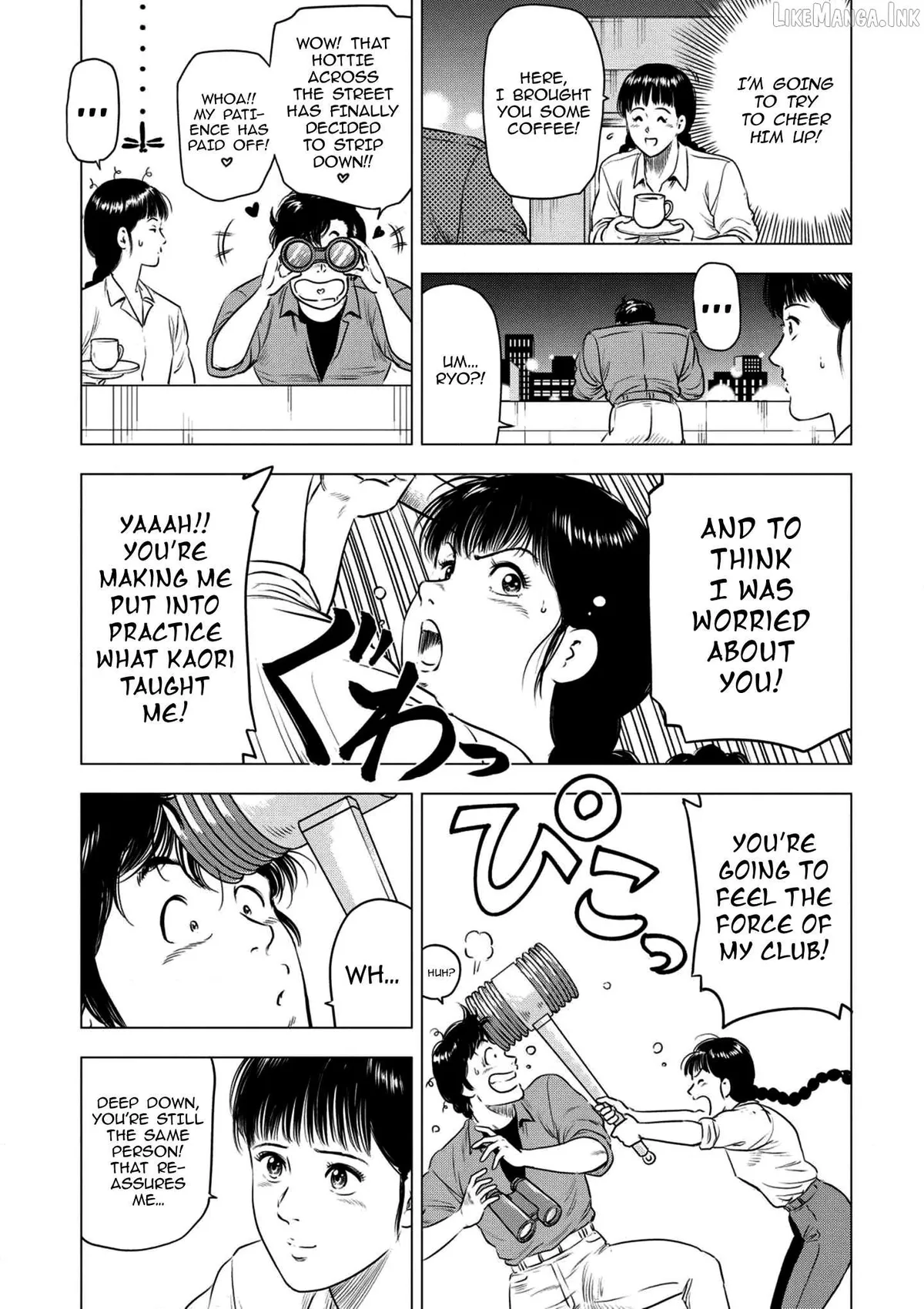 Kyo kara City Hunter Chapter 25 page 21 - 