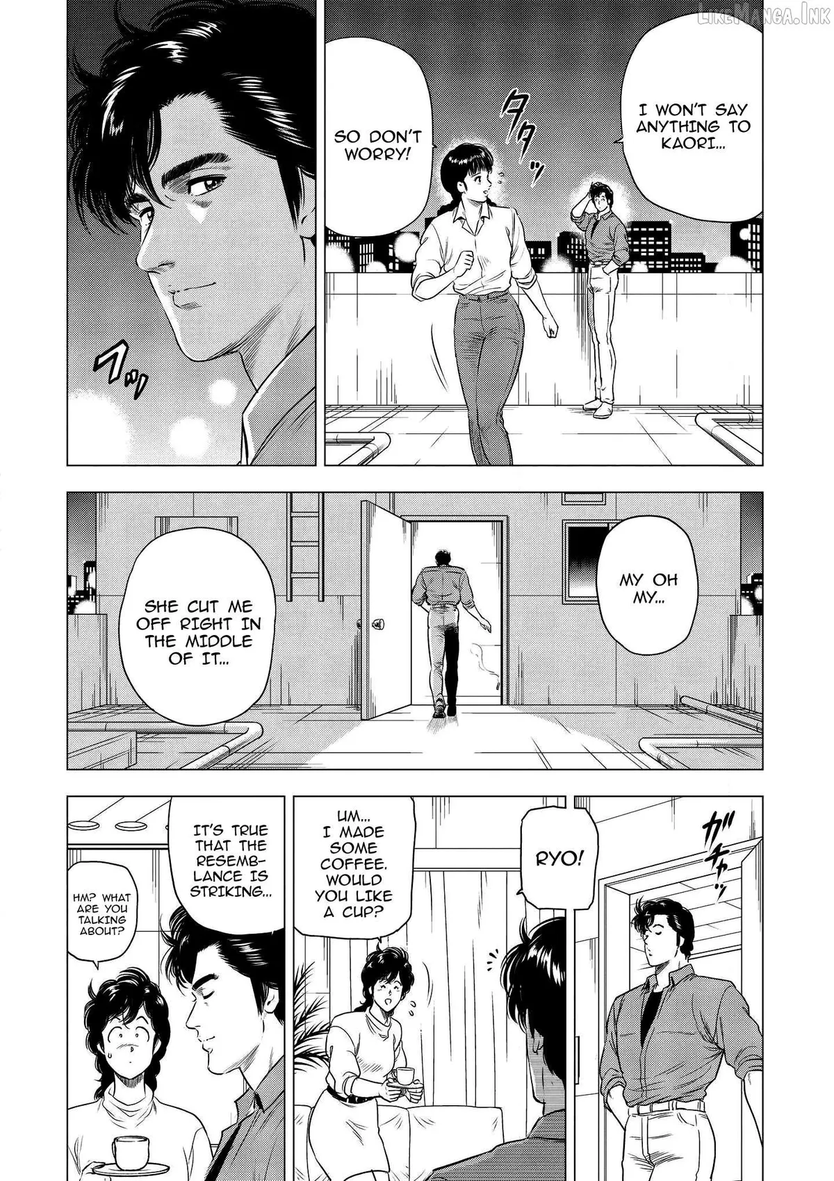 Kyo kara City Hunter Chapter 25 page 22 - 