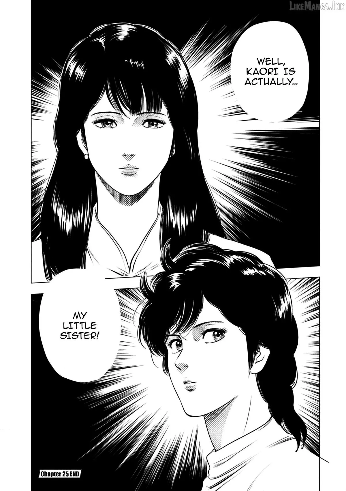 Kyo kara City Hunter Chapter 25 page 25 - 
