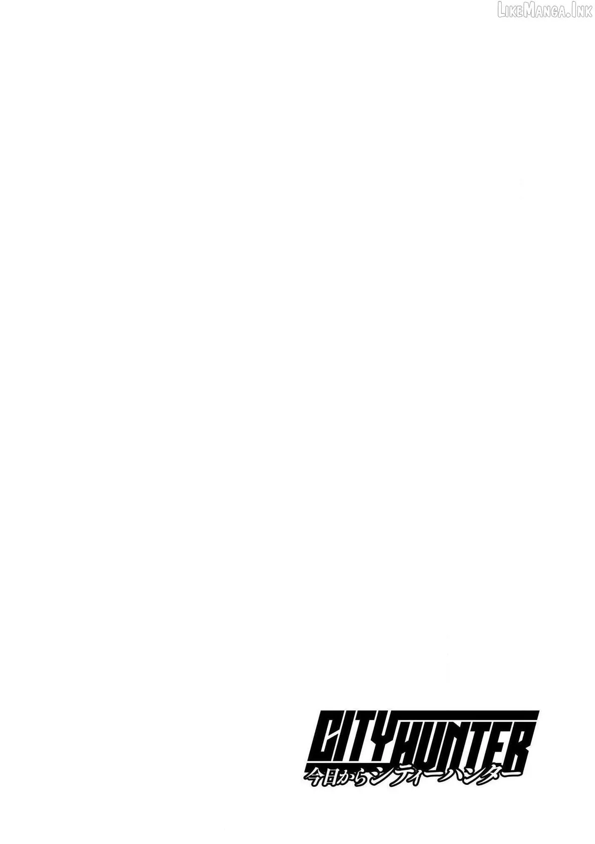 Kyo kara City Hunter Chapter 25 page 27 - 