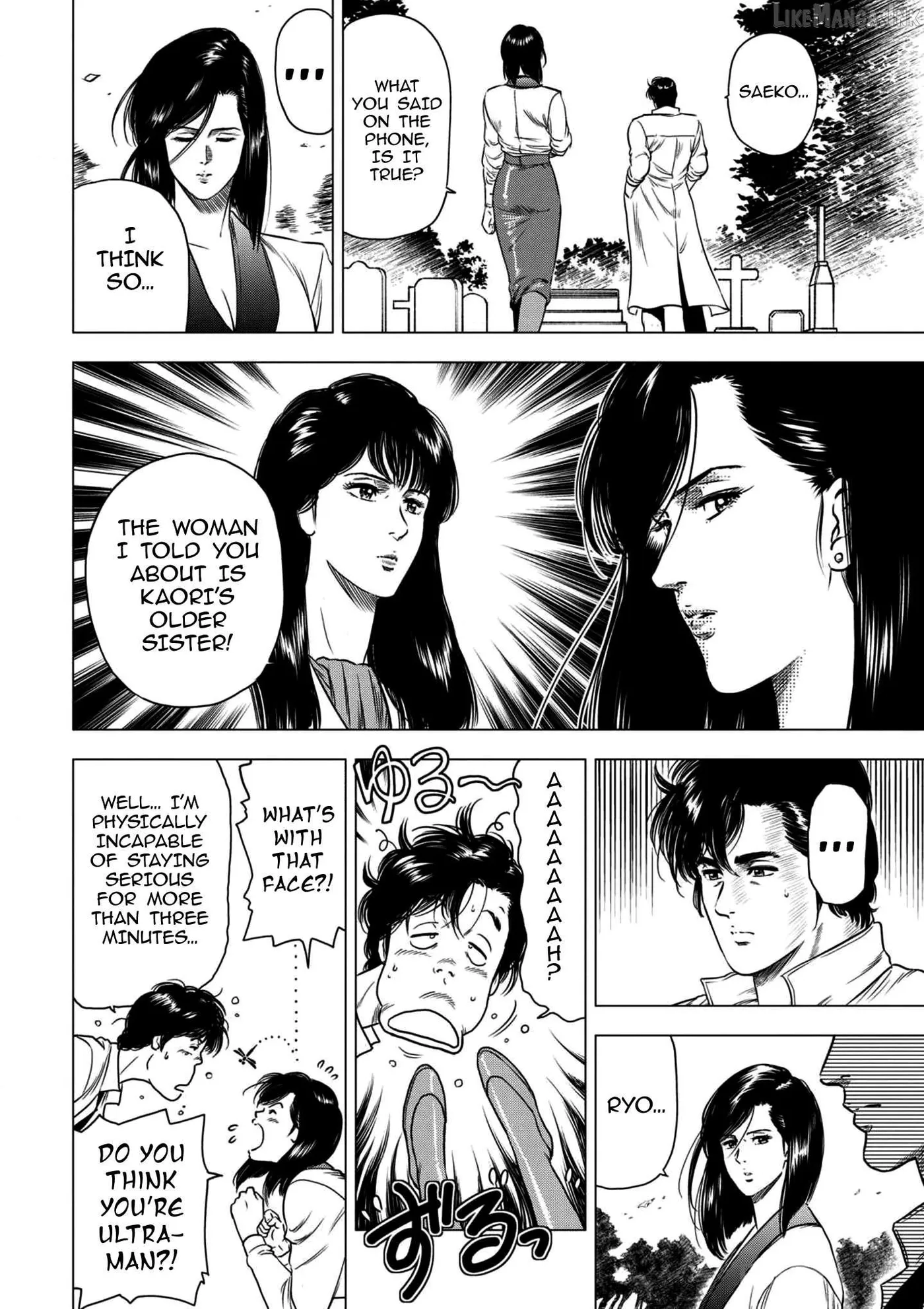 Kyo kara City Hunter Chapter 26 page 14 - 