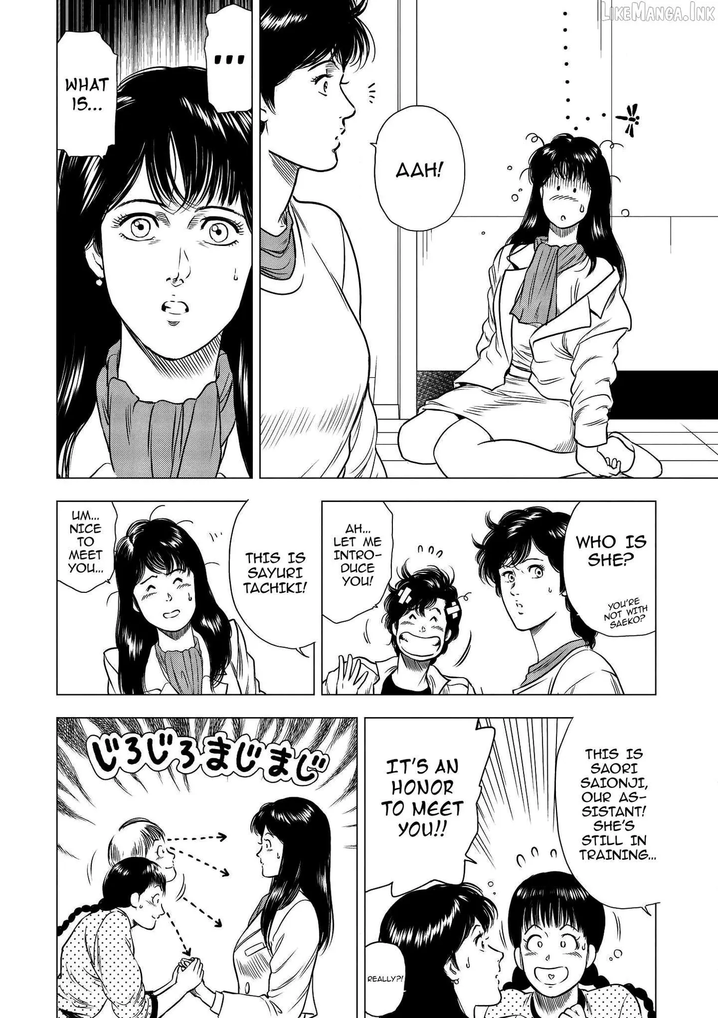 Kyo kara City Hunter Chapter 26 page 18 - 