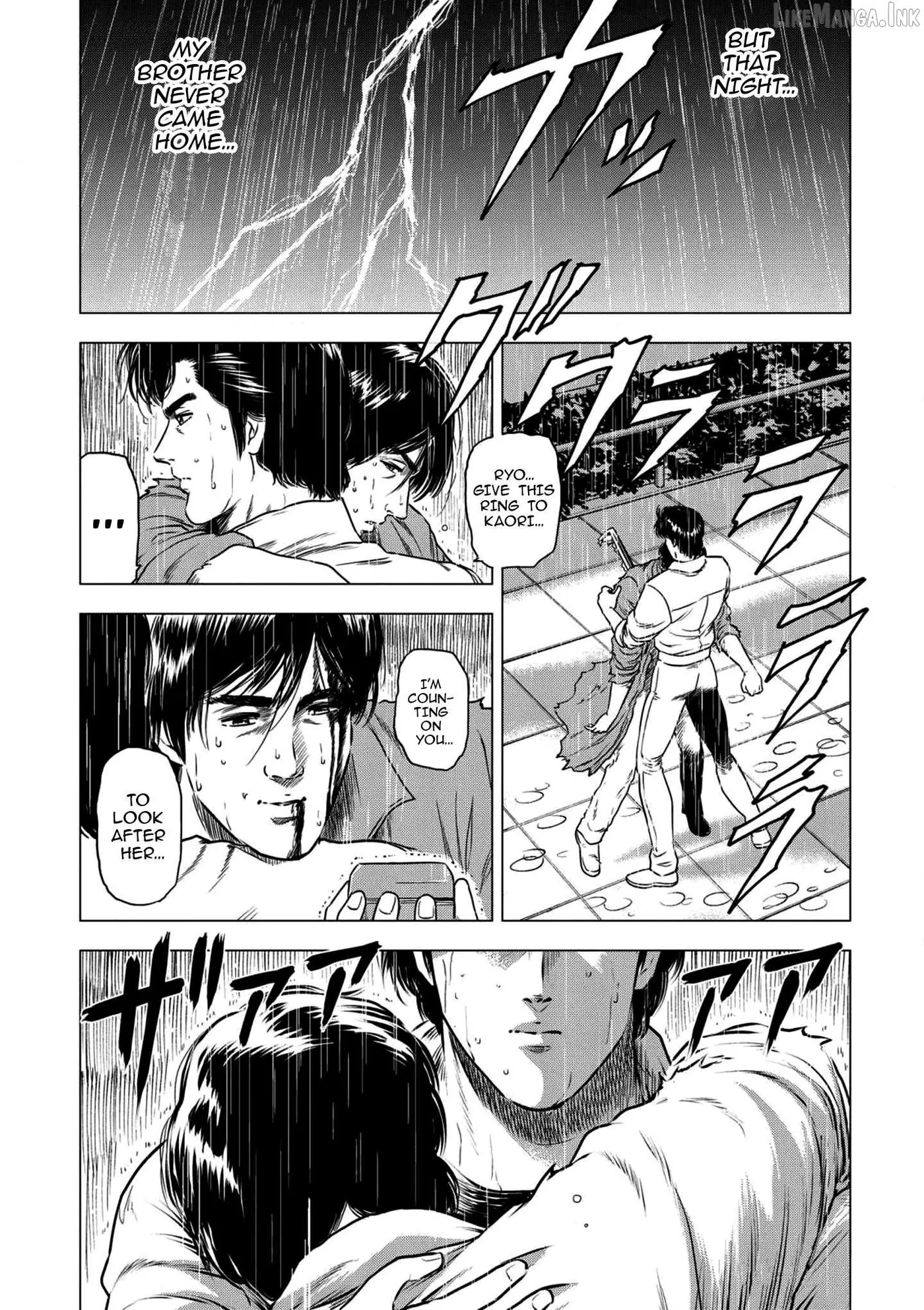 Kyo kara City Hunter Chapter 26 page 5 - 