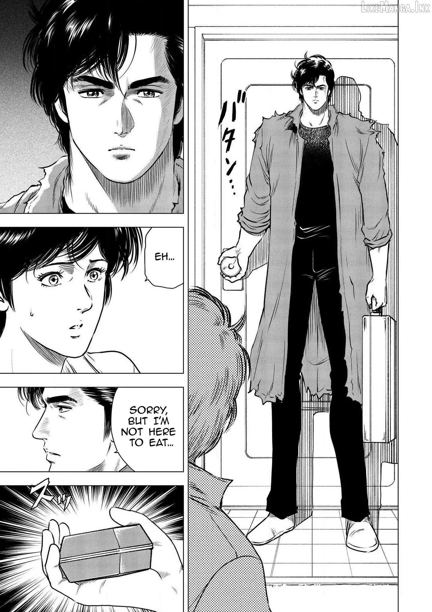 Kyo kara City Hunter Chapter 26 page 7 - 