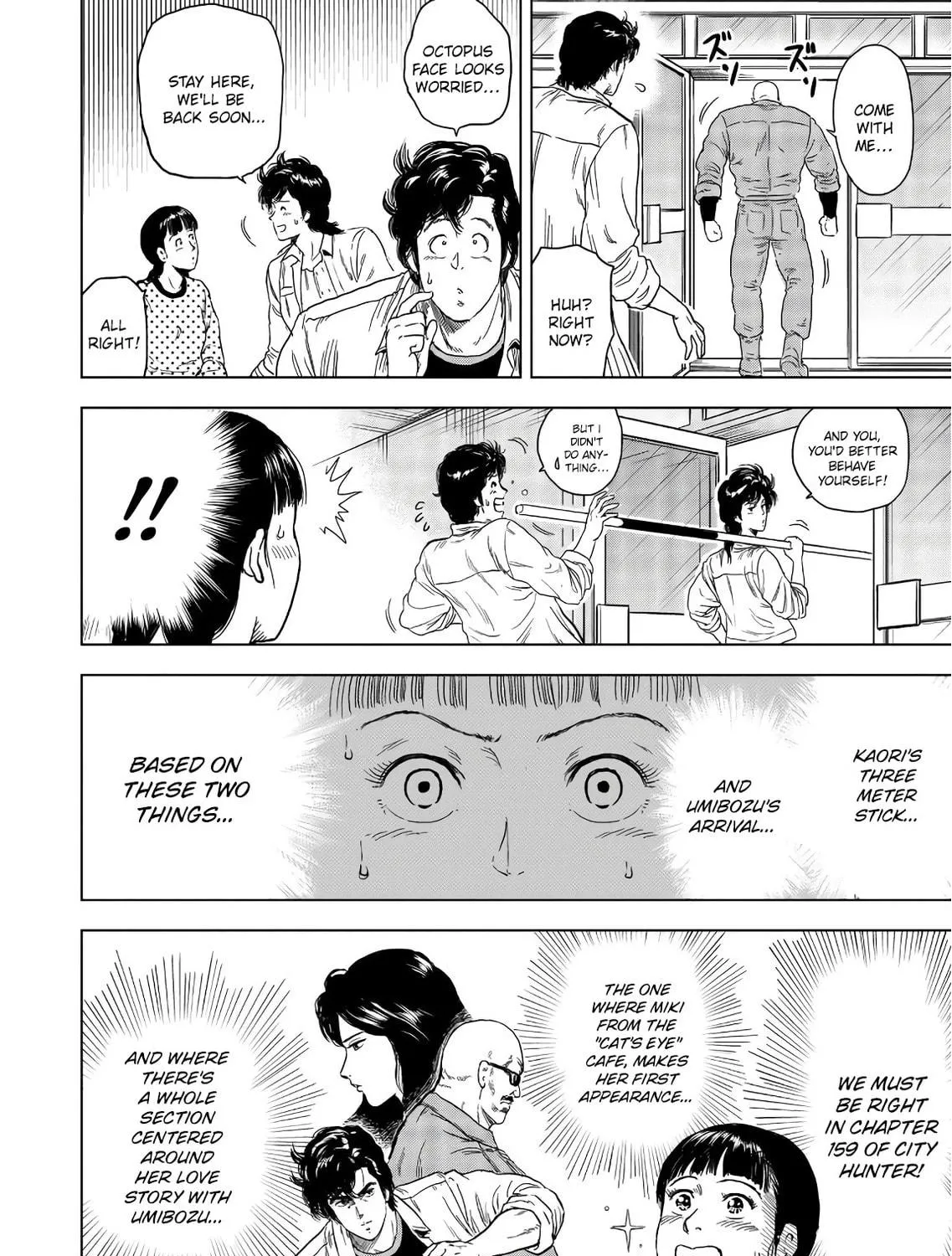 Kyo kara City Hunter Chapter 3 page 11 - 