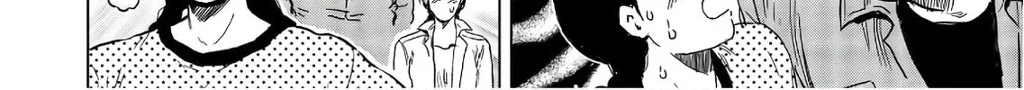 Kyo kara City Hunter Chapter 3 page 16 - 