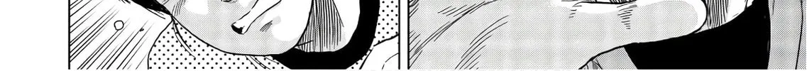 Kyo kara City Hunter Chapter 3 page 4 - 