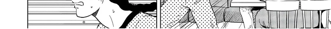 Kyo kara City Hunter Chapter 3 page 32 - 