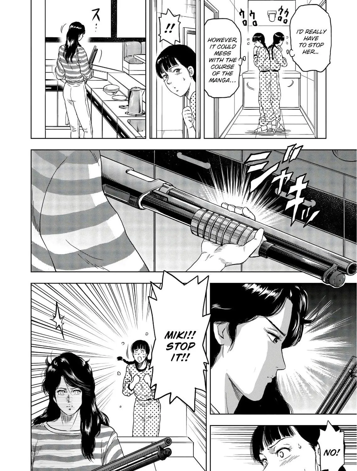 Kyo kara City Hunter Chapter 3 page 35 - 