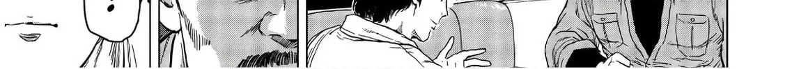 Kyo kara City Hunter Chapter 3 page 38 - 