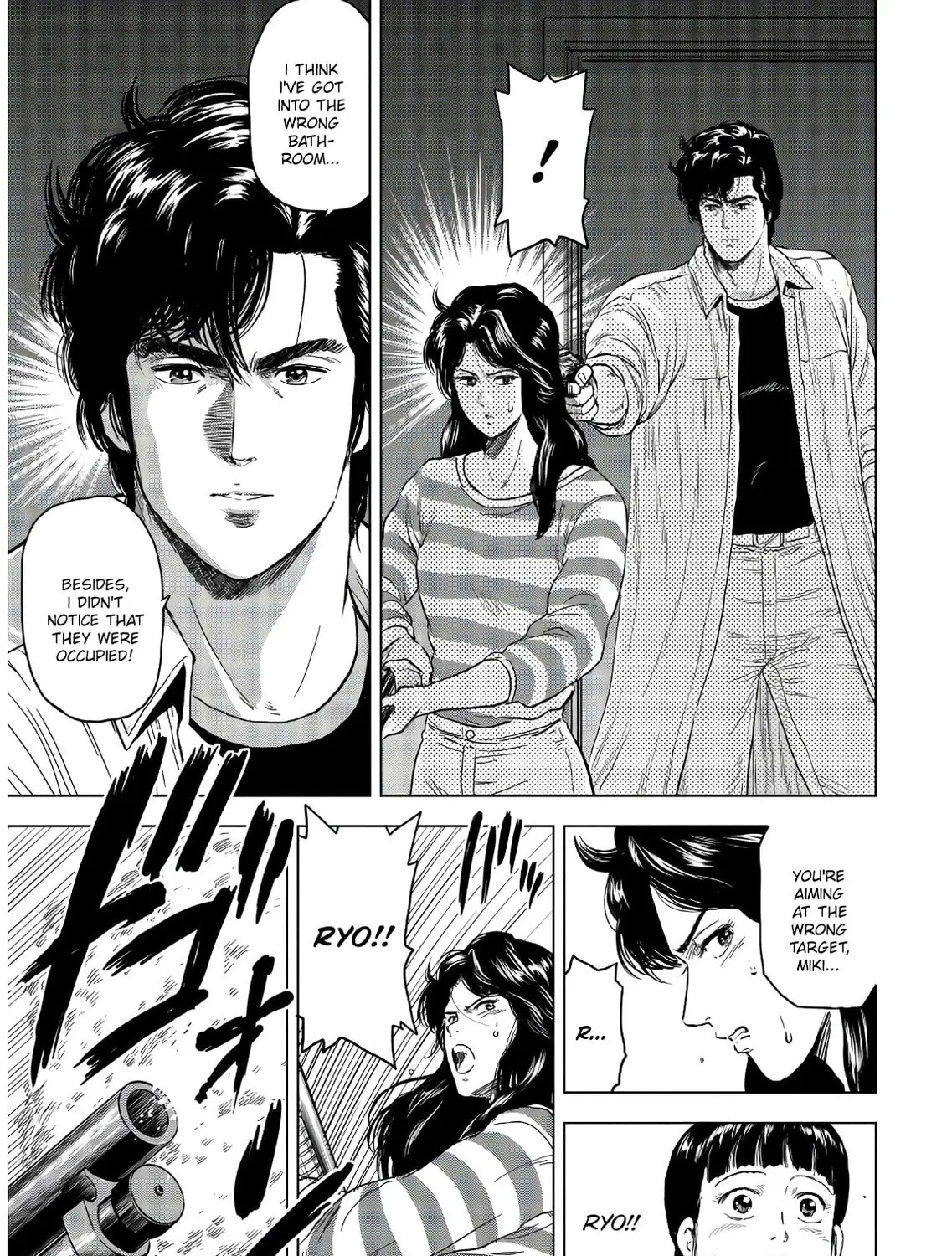 Kyo kara City Hunter Chapter 3 page 45 - 