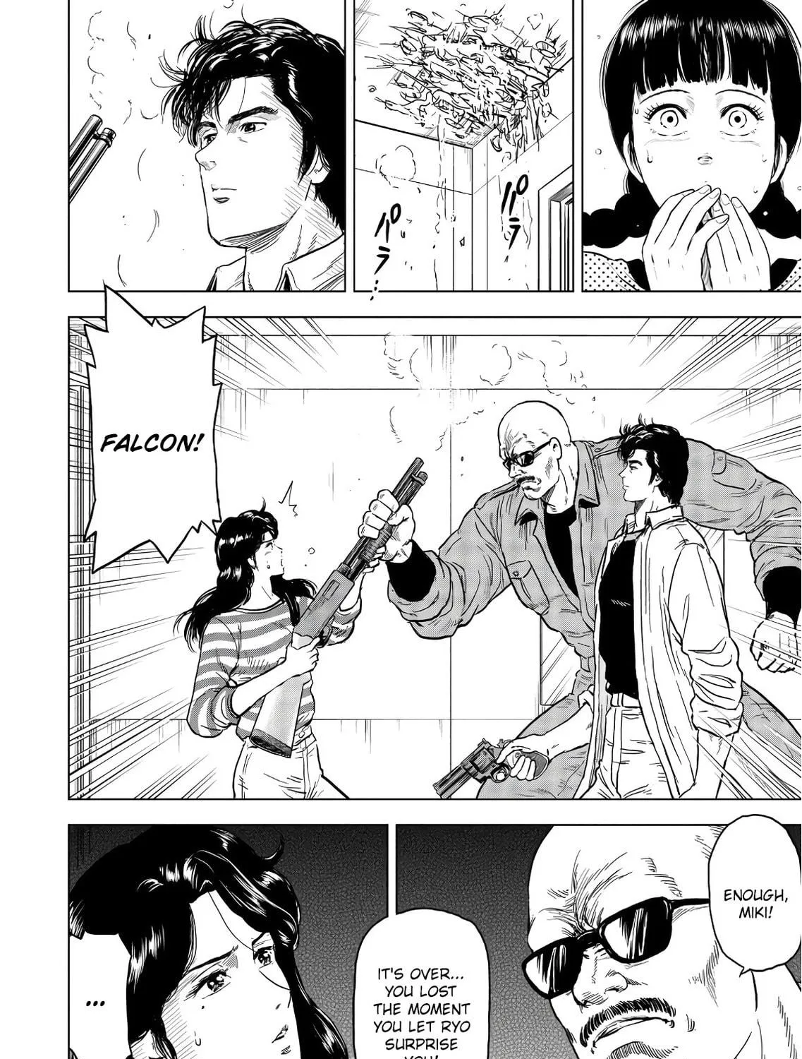 Kyo kara City Hunter Chapter 3 page 47 - 