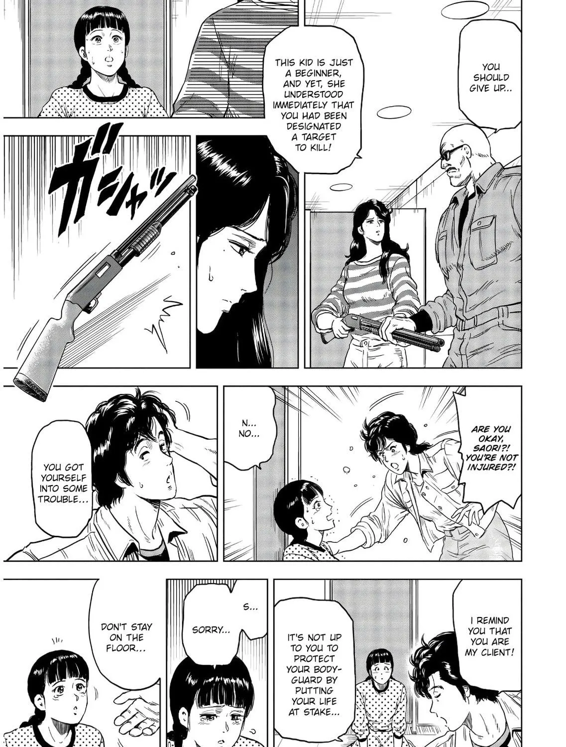 Kyo kara City Hunter Chapter 3 page 49 - 