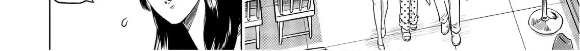 Kyo kara City Hunter Chapter 3 page 52 - 