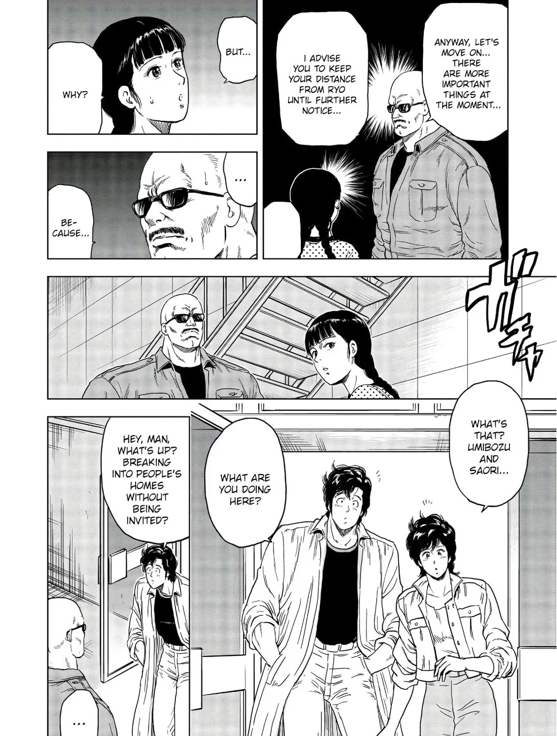 Kyo kara City Hunter Chapter 3 page 7 - 