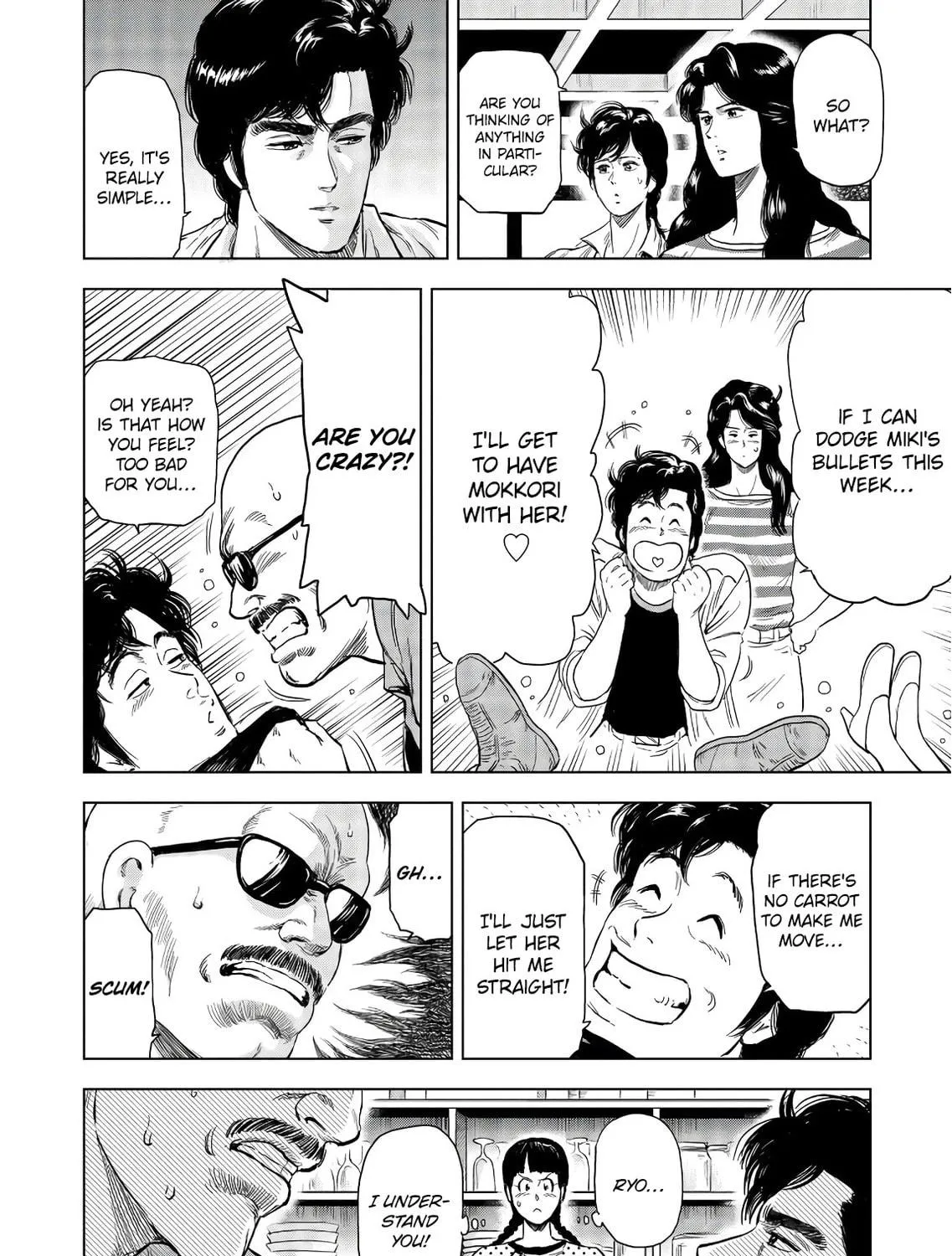Kyo kara City Hunter Chapter 4 page 11 - 