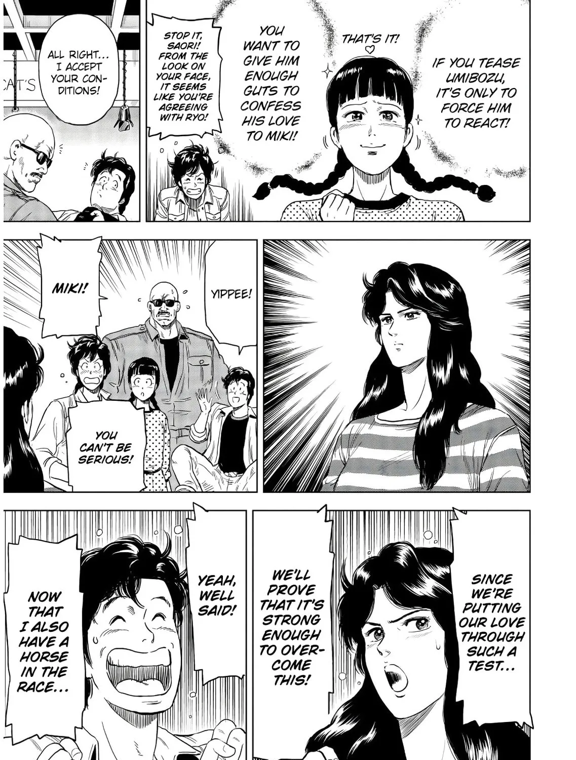 Kyo kara City Hunter Chapter 4 page 13 - 
