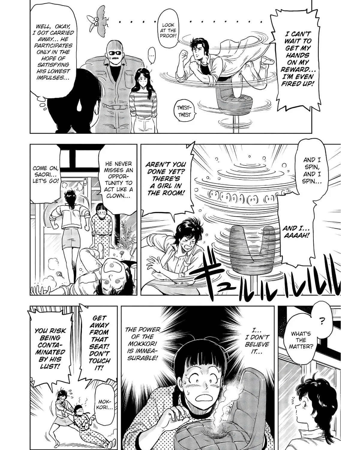 Kyo kara City Hunter Chapter 4 page 15 - 
