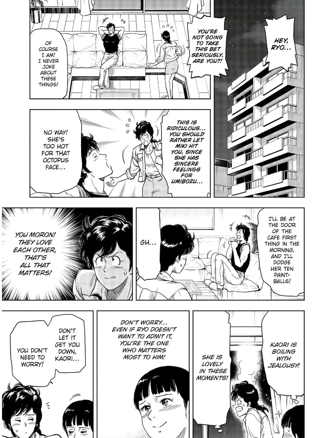 Kyo kara City Hunter Chapter 4 page 17 - 