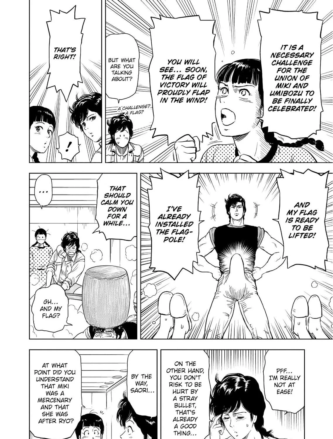 Kyo kara City Hunter Chapter 4 page 19 - 