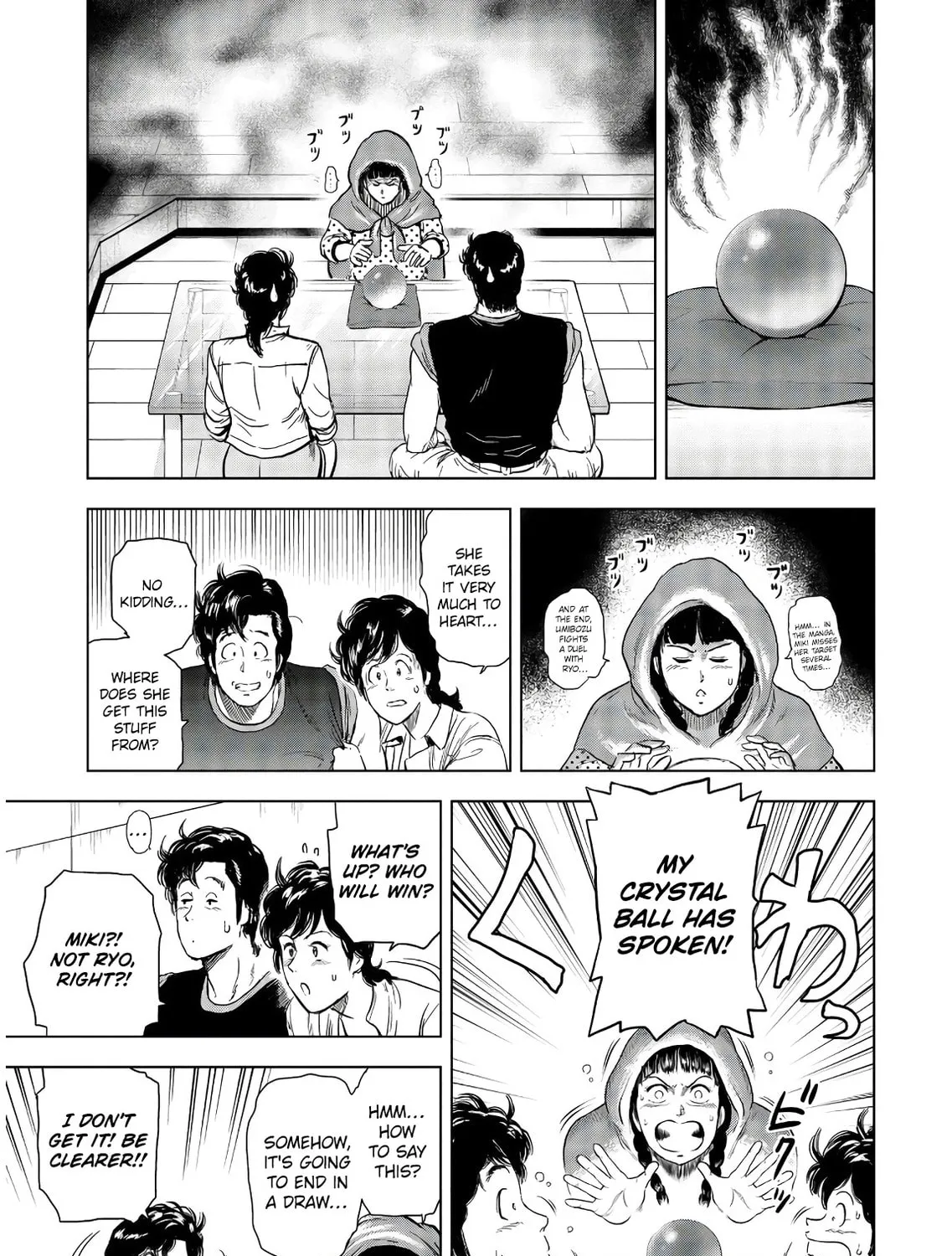 Kyo kara City Hunter Chapter 4 page 25 - 