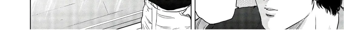 Kyo kara City Hunter Chapter 4 page 28 - 