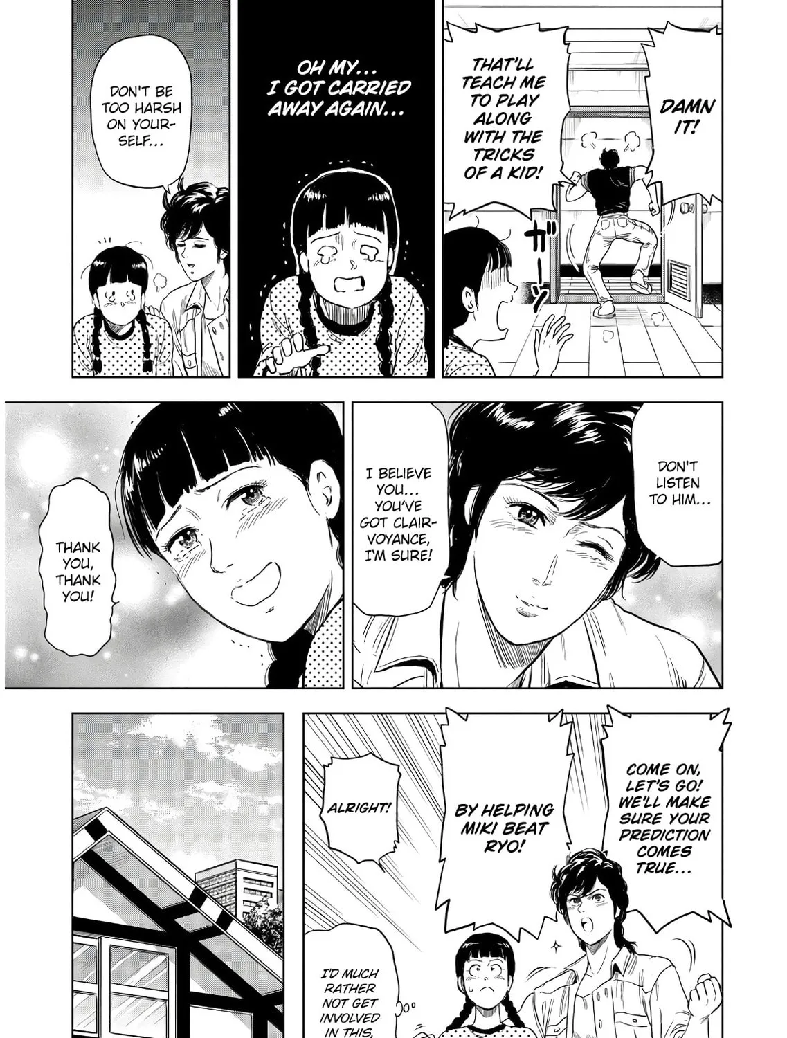 Kyo kara City Hunter Chapter 4 page 33 - 