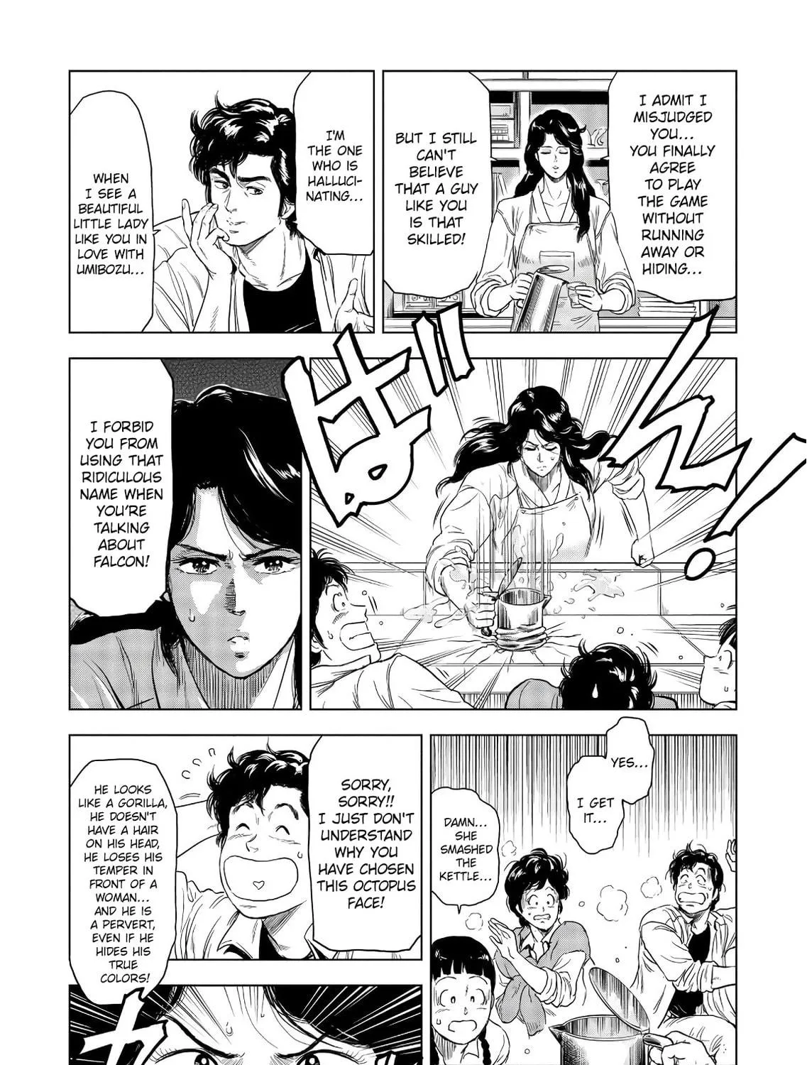Kyo kara City Hunter Chapter 4 page 39 - 