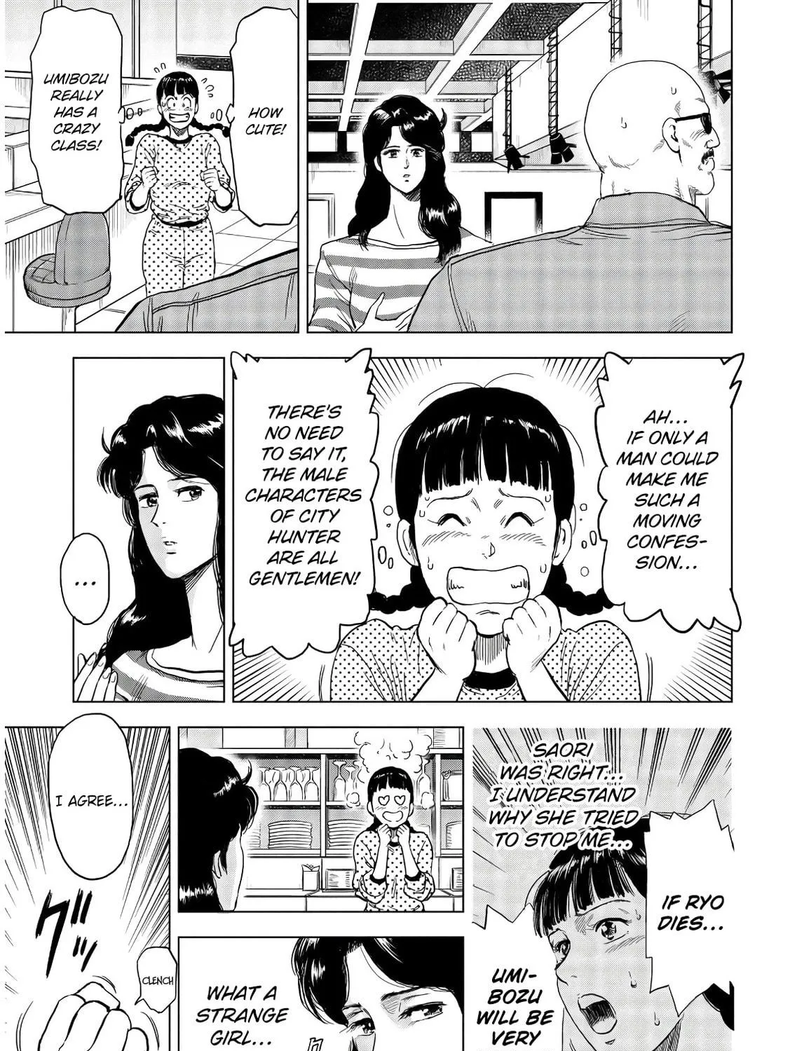 Kyo kara City Hunter Chapter 4 page 5 - 