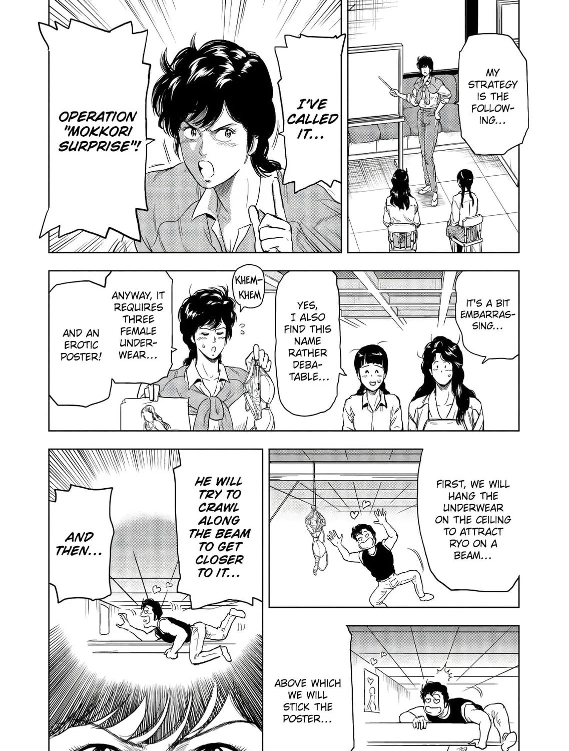 Kyo kara City Hunter Chapter 4 page 43 - 