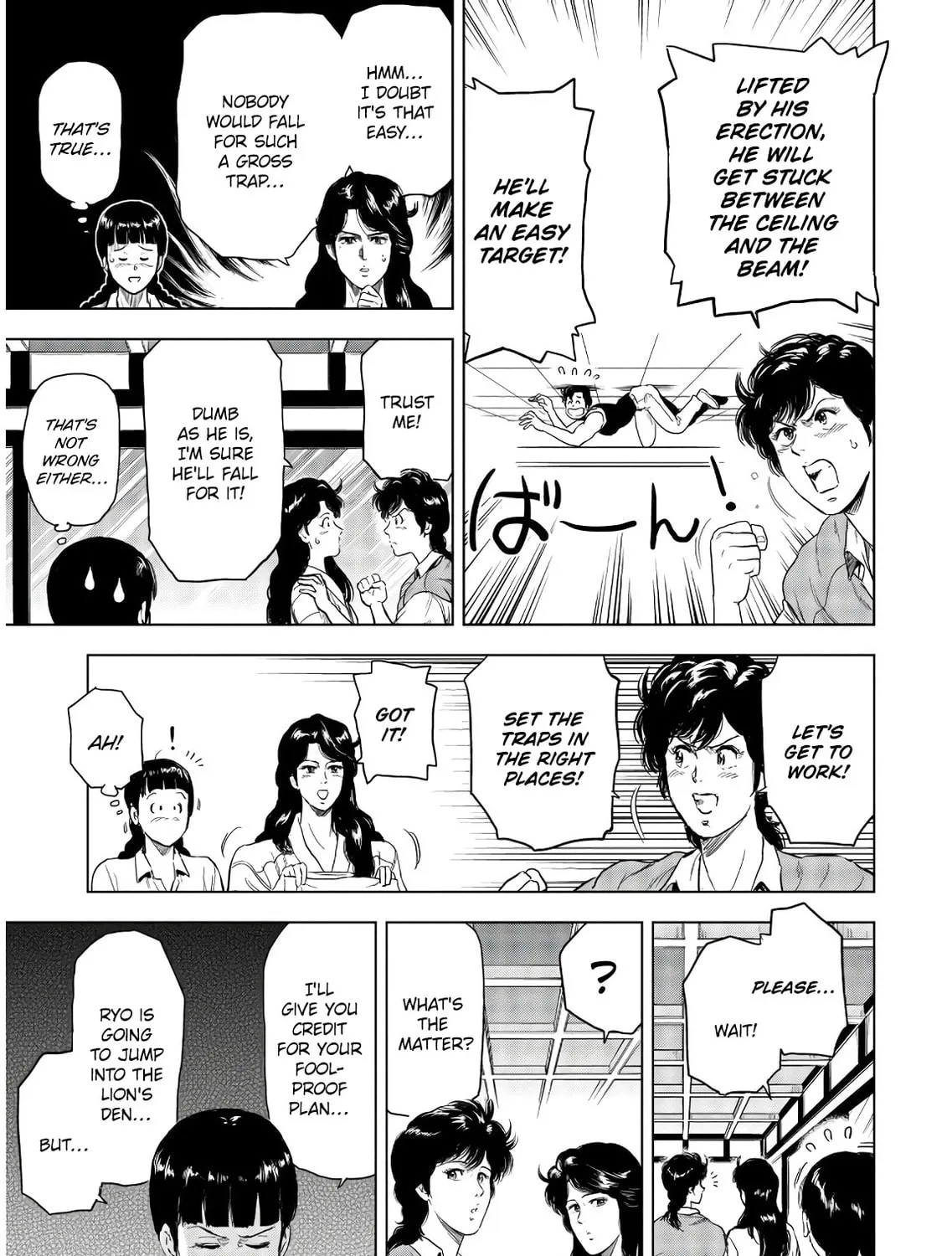 Kyo kara City Hunter Chapter 4 page 45 - 