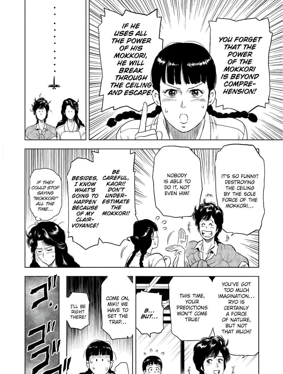 Kyo kara City Hunter Chapter 4 page 47 - 