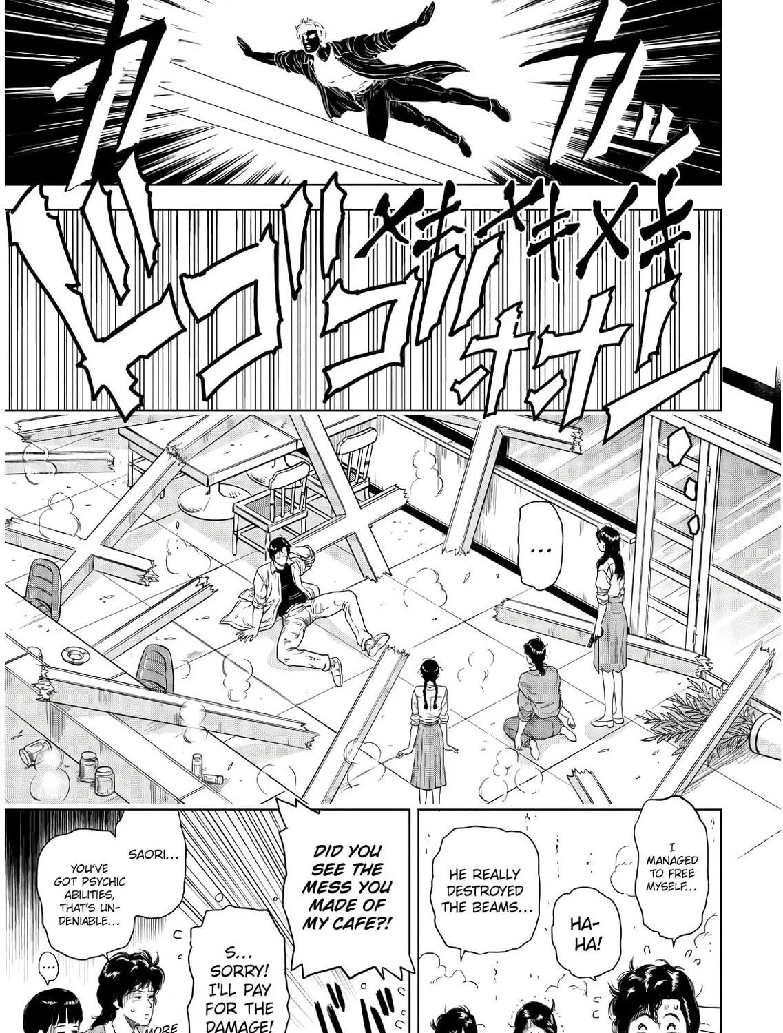 Kyo kara City Hunter Chapter 4 page 49 - 
