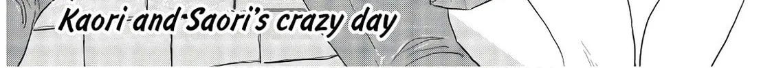 Kyo kara City Hunter Chapter 5 page 2 - 