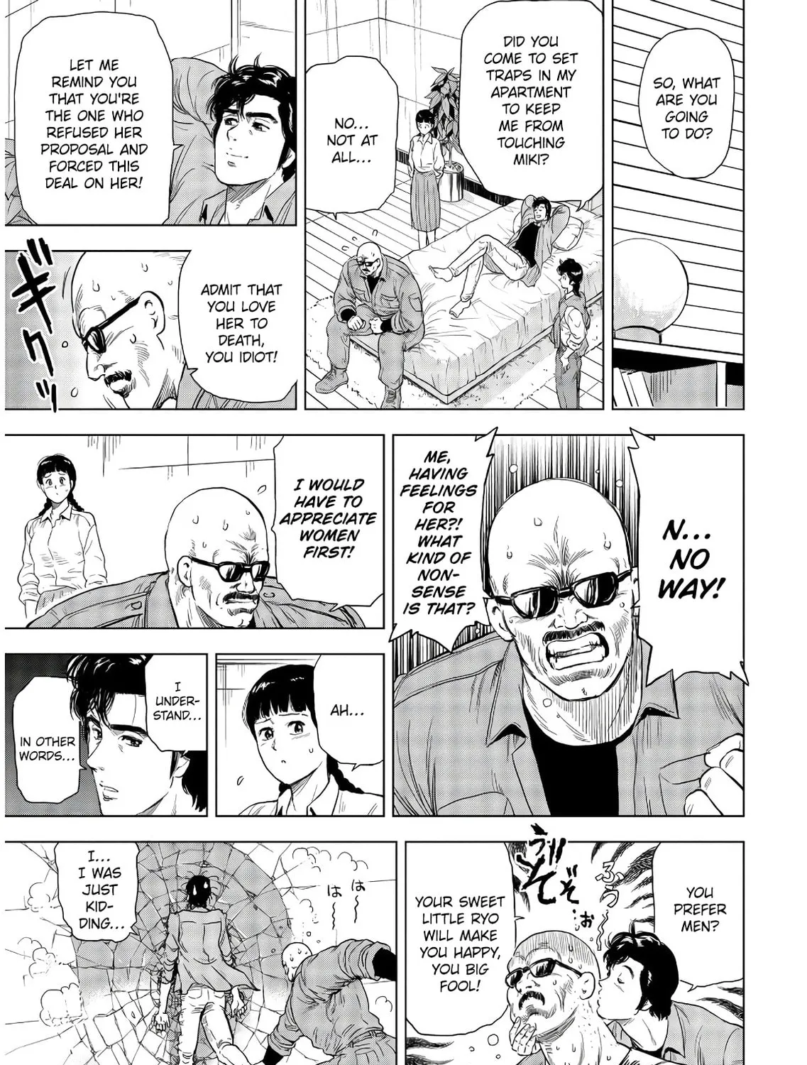 Kyo kara City Hunter Chapter 5 page 13 - 