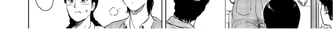 Kyo kara City Hunter Chapter 5 page 16 - 