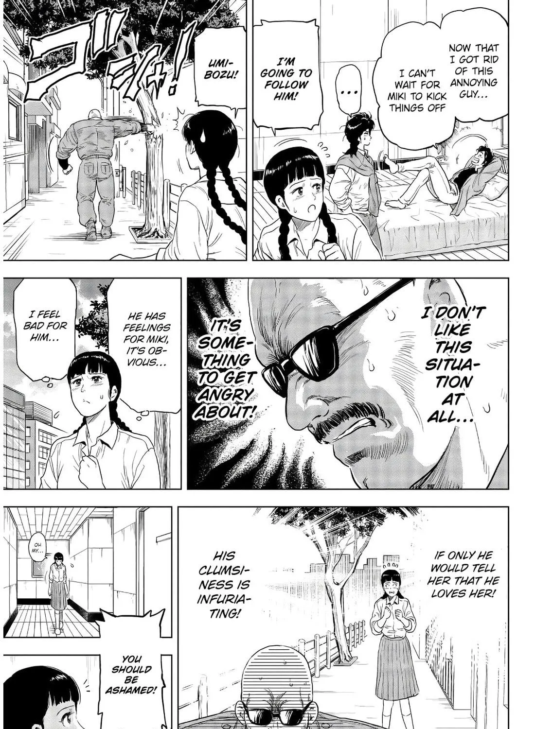 Kyo kara City Hunter Chapter 5 page 17 - 