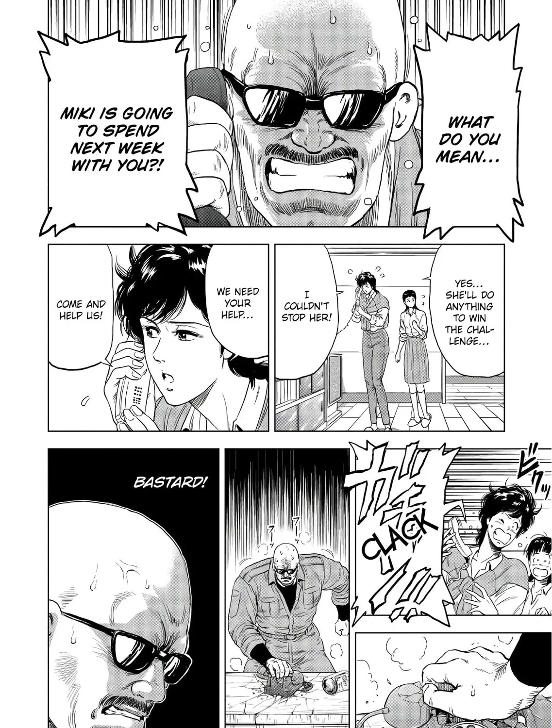 Kyo kara City Hunter Chapter 5 page 3 - 